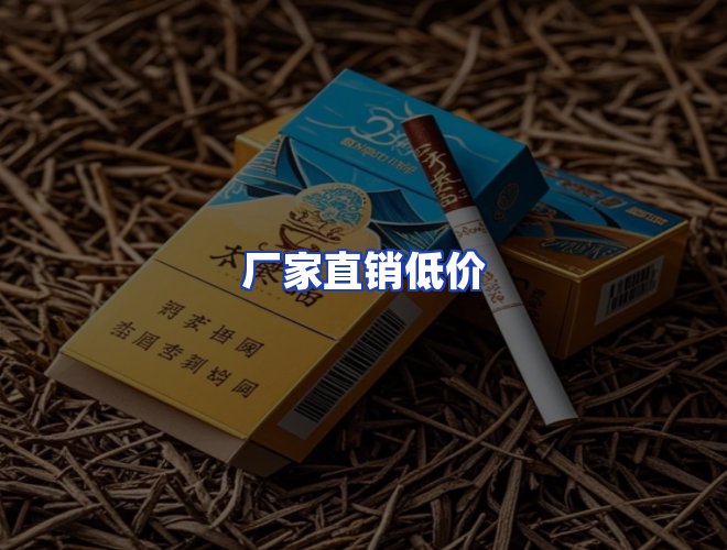 服务优势